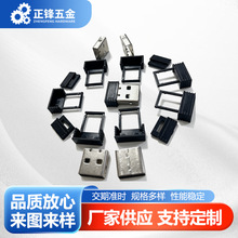 USB�������⚤�{���������l����USB�ӿ��⚤�o���W���⚤���l