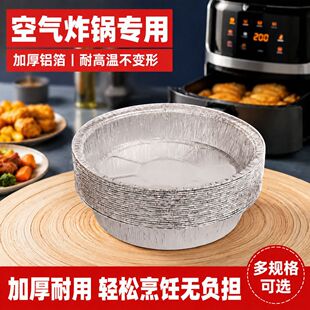 �՚�ը偌��ü��a���P������決�a�������ʳƷ���a����ʳ�（��