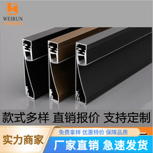 Դ�^���S LED �X�Ͳ����_���ԟ��X�� U ��Ƕ��ʽ�A������X�ğ���
