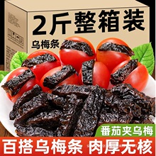 ��÷�lС���ъA��÷�ɹٷ���Ş�����ßo��Ԓ÷���T������ʳ�^��؛