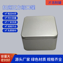 �S���������R���F���Lϲ�Ǻ����F���ǹ�С�ռ{U�P���ٰ��b�����l