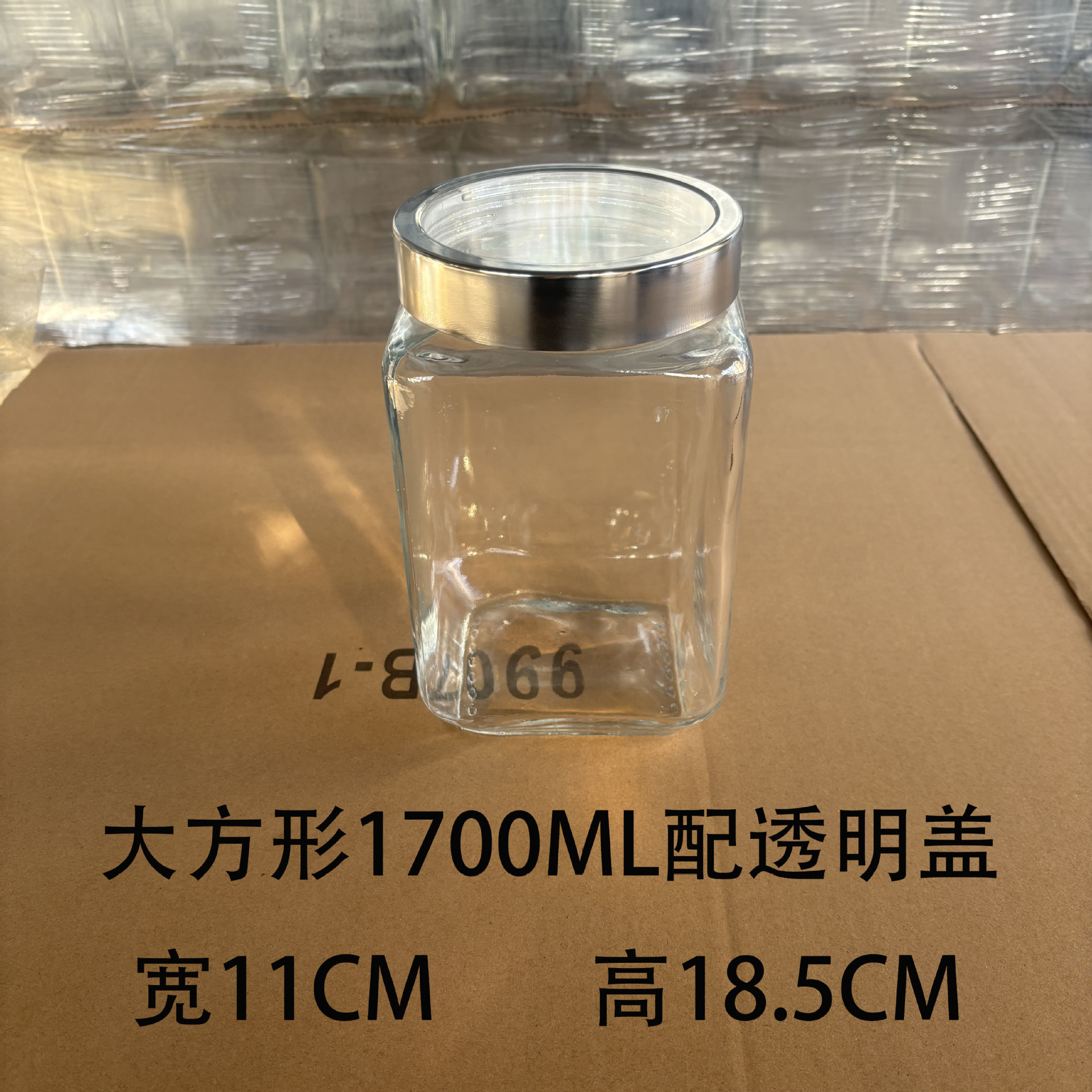 Square, 1700 ml