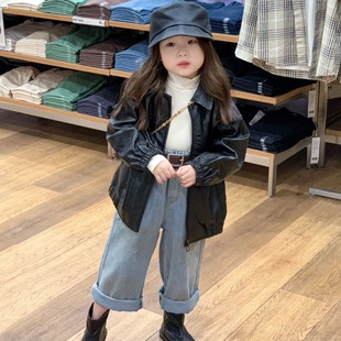 Korean children's clothing 2024 autumn new girls fashionable leather coat high collar base shirt straight jeans suit