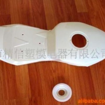 供应制造塑料模具设计加工电子产品abs精密注塑模具制造加工