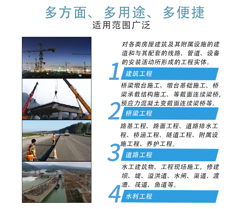 免基础详情页_03