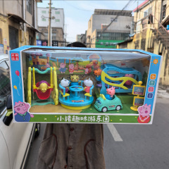 7566子豚趣味ままごと遊園地親子交流スイング虹橋男少女玩具卸売り