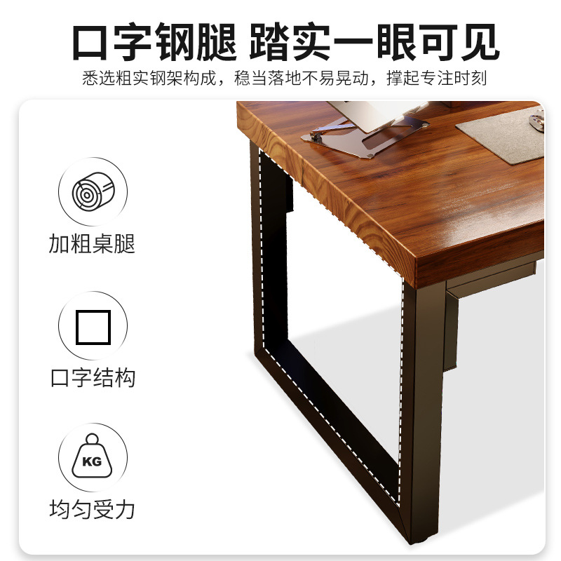 Escritorio de la computadora de madera maciza escritorio hogar estudiante escritorio dormitorio simple doble e-sports escritorio Workbench