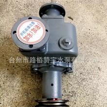 6T���͙C�����x��ʽ��ˮ�� ����ˮ��