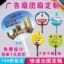 �V���ȶ��ƈF��PP��ͨ�ȶ������N�����z����I�������خa�錚����