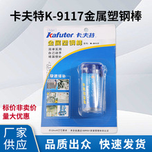 �����ؽ�����䓰� 5���R���aˮ������.���w.���wԡ��.�zˮ �����z