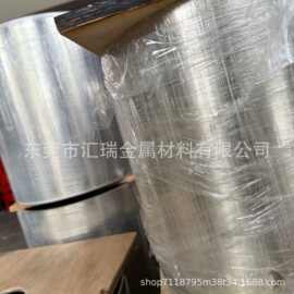 现货B25白铜板 白铜棒 B19白铜管 白铜带B30规格齐全