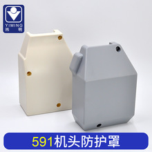 �¿Ͱ��] 591��X�_��܇���C�^���o�����ς��w���I�p�x�C�����