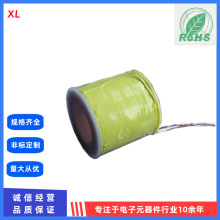 Դ�^���S 늸о�Ȧ�����־�Ȧ�����~���@�ơ����ξ�Ȧ�aƷT15*16