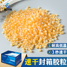 �ʺз�ڟ����z�� 3���ٸ��ͳ���ճ�� �Y�м�������z���Sɫ�w��