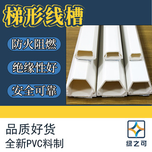 ��������   ���N�z�h��CE  PVC ���Ͼ��� �����Ԓ��