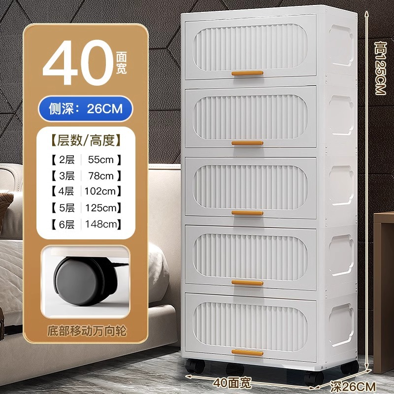40CM 너비-가벼운 럭셔리 화이트 [대용량]]