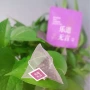 三角平角春季分装茶包袋