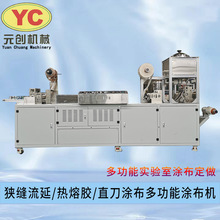 �߾����p��W݁�TĤ�C����PET�x��Ĥ�T���C ȫ�ԄӰl���N�T���O��