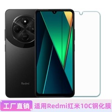 müt14C䓻Ĥȫw2409BRN2CG֙CoRedmi 14R