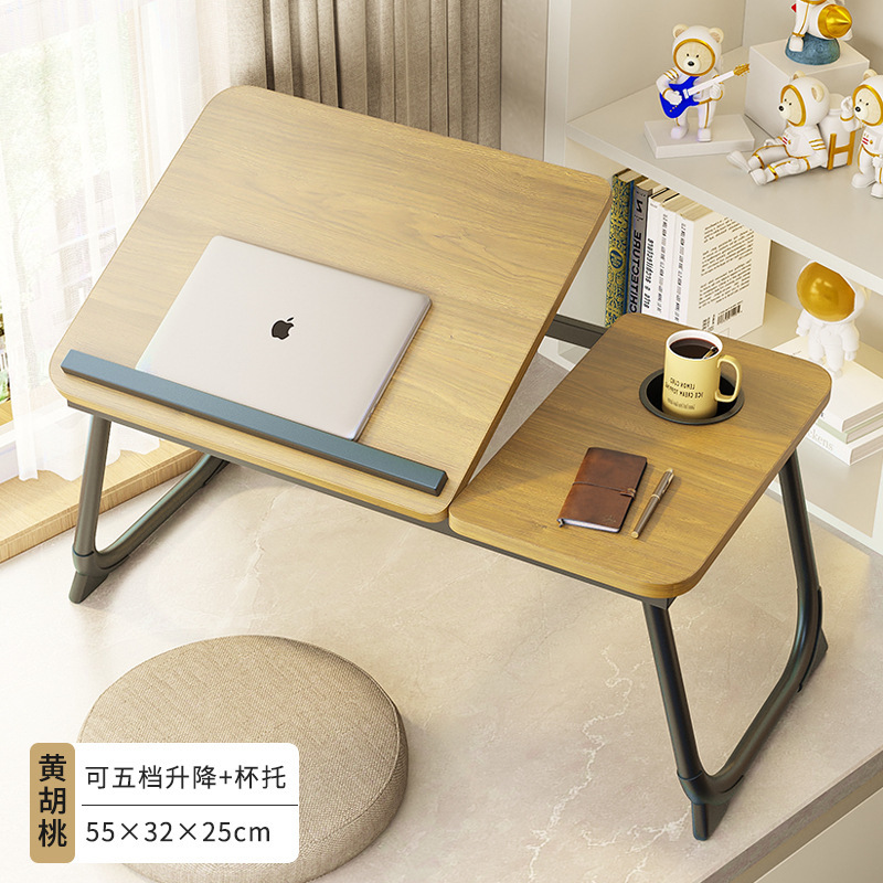床上书桌可升降折叠懒人桌笔记本电脑桌宿舍大学生儿童学习小桌子|undefined