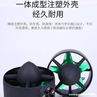 Ship Model Thruster Underwater Thruster Waterproof Brushless Motor Underwater Robot Rov Modified Fishing Net Boat