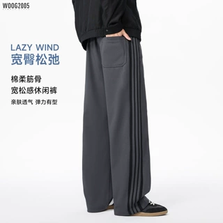 WOOG2005灰色松紧腰系带弹力休闲卫裤男2026春季新款宽松阔腿裤子