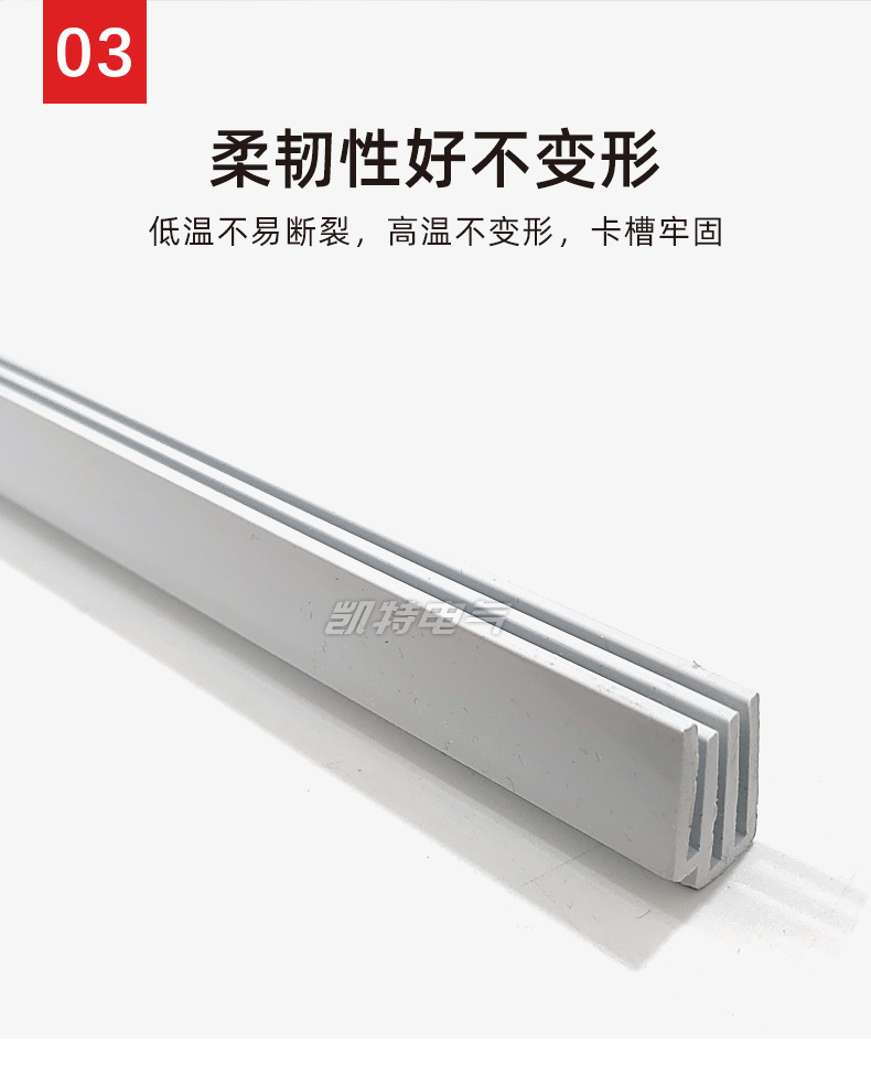 详请_07.jpg