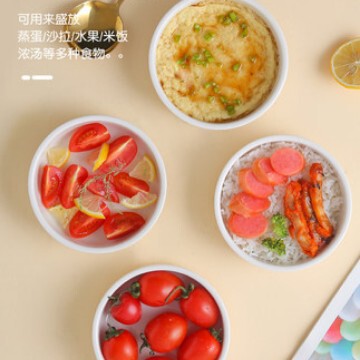 Best-Selling Baby Steamed Custard Bowl, Stew Pot, Dessert Bowl, Household High Temperature Resistant Baby Steamed Egg Food Bowl, Small Bowl Best-Selling Baby Steamed Custard Bowl, Stew Pot, Dessert Bowl, Household High Temperature Resistant Baby Steamed Egg Food Bowl, Small Bowl