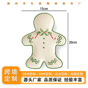 �羳���N����������մɵ��{ζ��Դ�^���S���Ƅ���С�������жYƷ