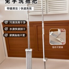 JAPCOCO����ϴ�ϰ��������ǿ�ϵس��ɾ�����ϴ�ϰ�