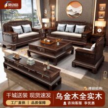 ����ʽ�ڽ�ľʵľɳ�����������������ŵ�񻨶������ÿ����Ҿ�