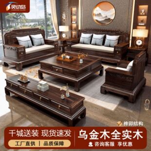 ����ʽ����ľ��ľɳ�l�M���p�ݶU��e���ŵ�񻨶��ă��ÿ͏d�Ҿ�