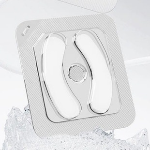 Water-Soluble Snake Venom Peptide Freeze-dried Eye Mold Patch Polypeptide Collagen Essence Black Circle Eye Bag Eliminating Eye Bag Lacquered Eye Mold