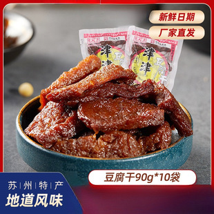 �u֭�������K���خa׷��������ʳС���bʳƷ�W�tС��90g*10