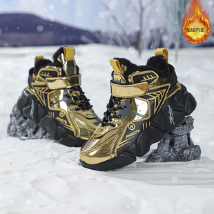 Cross-border Children's Cotton Shoes 2024 Winter fleece-lined Thickened Gold Trend Boys Cotton Shoes Girls Big Cotton sneaker