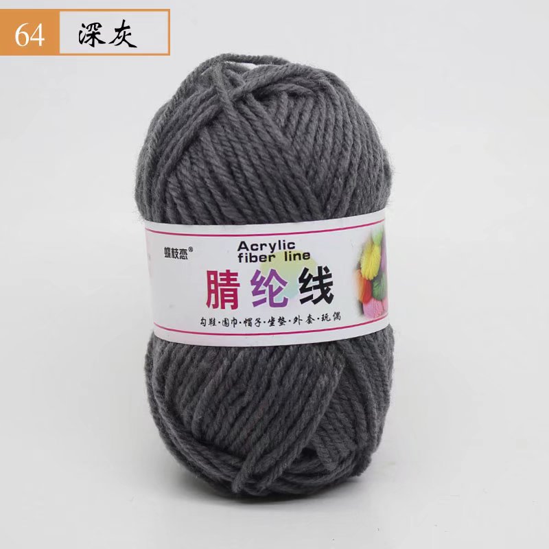 Fábrica al por mayor de comercio exterior de hilo acrílico DIY zapatillas tejidas a mano lana acrílico ganchillo zapato hilo cojín muñeca hilo