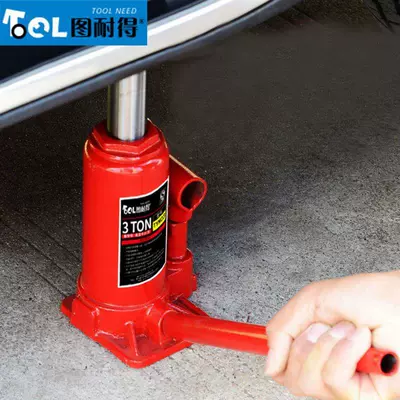 Car jack 2T3T car vertical Jack