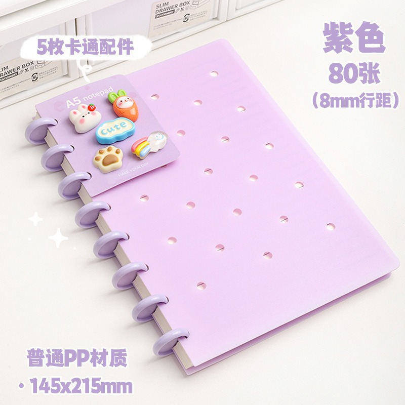 A5 agujero de botón de hongos en stock DIY reemplazable página interior cuadernos personalizados de estudiantes de clase al por mayor image 14