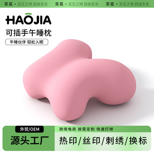 ��ͯ�������^����˯�X��˯��С�W��ſ˯����y��˯����ſſ������