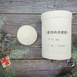 ���u����� ��ʳ�������ĸ�u����偟��u���{���� ��ʳ���u������