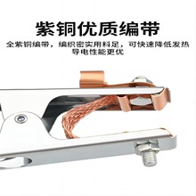 �ؾ��A늺��C800A�Ӿ��A��500���F������1000A���Ѿ��A�ӽӵ��Q