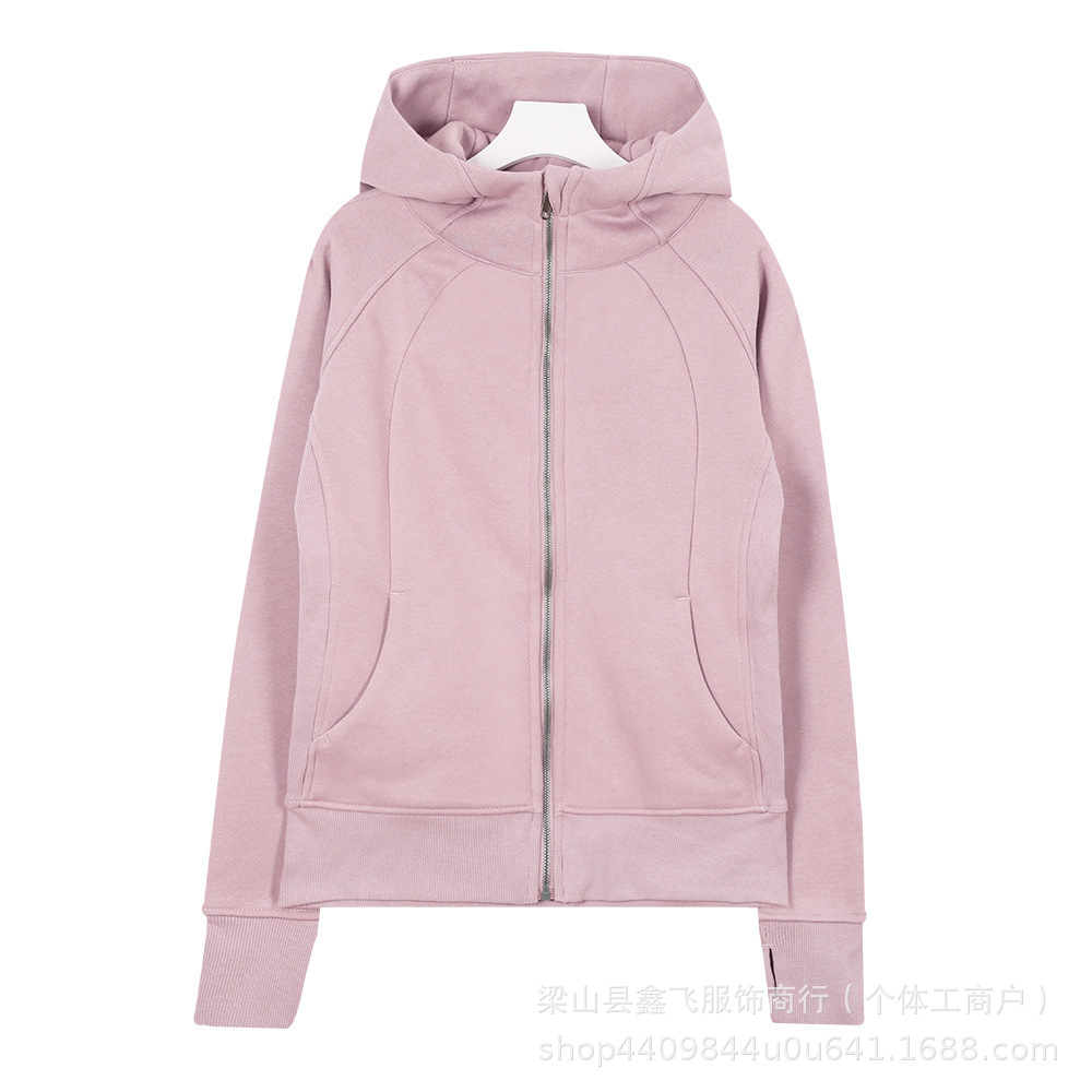 Smoked pink slim fit sweatshirt / 2 codes