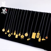 ����䁟��N���Ʒ���J��P���^�_�P�朇��L�������Kë�����Ů��