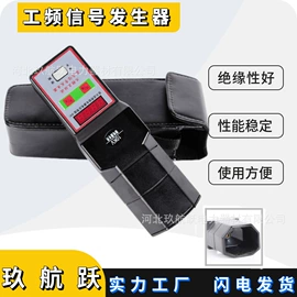 其他灾害防护;线夹;滑轮