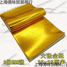 ��Ԫ���� ���a���� ���^�� �Bɏ�� ���������ڽ̼�����Ʒ���]