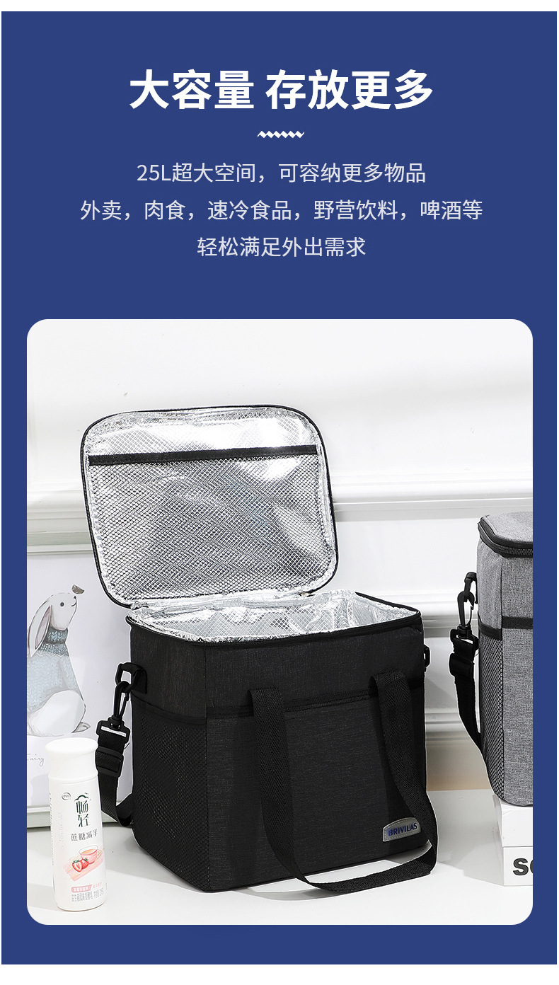 TG39-加大斜跨方形冰包_08 拷贝.jpg