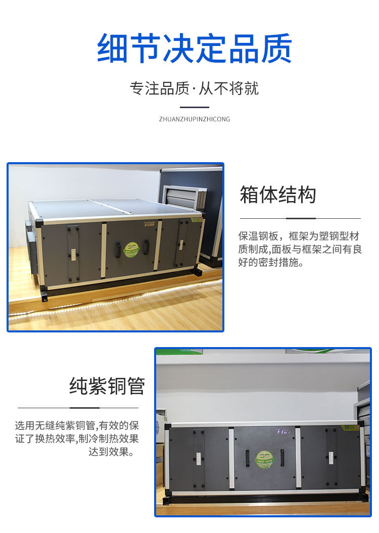 详情页_06.jpg