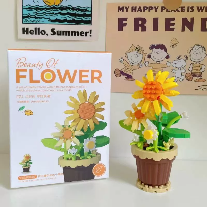Building Set (Lego) Flower Constructor — Sunflower & Floral Models, Giftable Kits