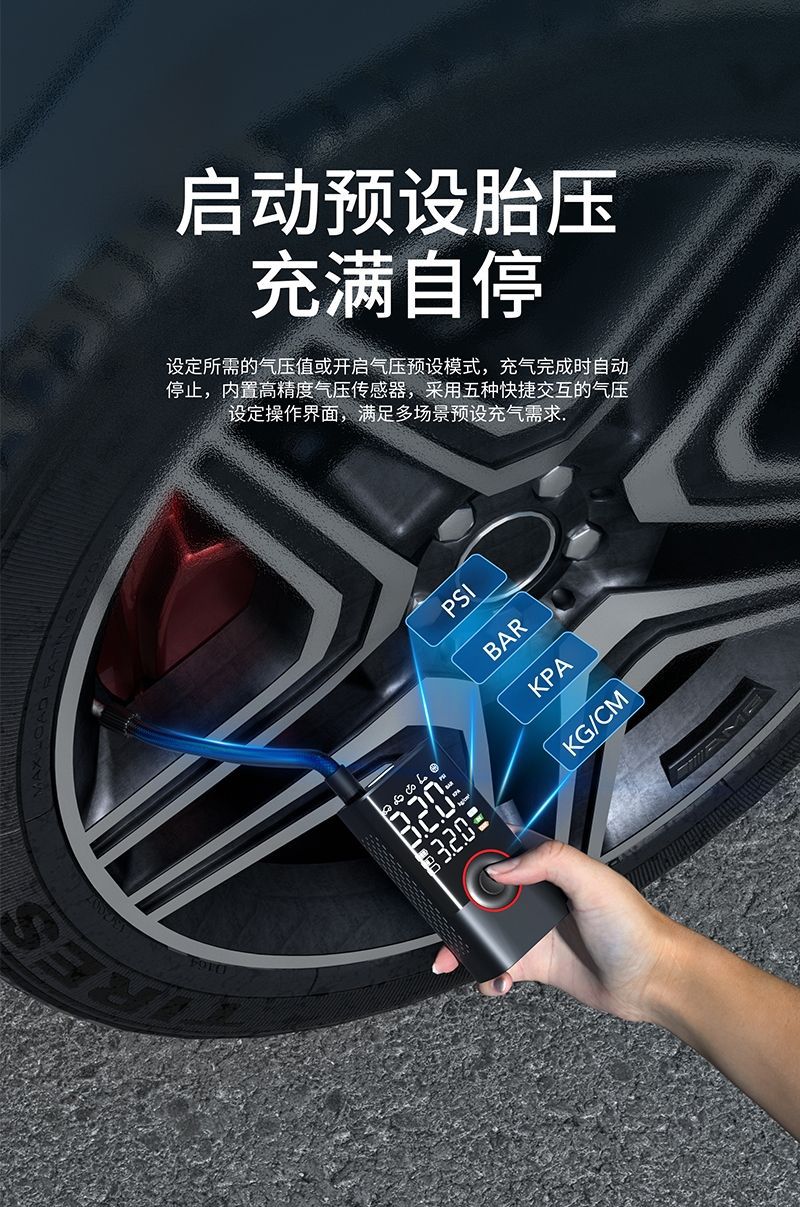 Cross-border portable air pump mini bicycle electric tire pump handheld charging dual-purpose car inflation