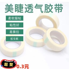 �޽Ӽٽ�ë������Ƥ���N�z�����޷Nֲ��ë���x͸��o�����z������